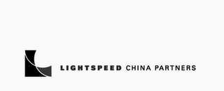 L LIGHTSPEED CHINA PARTNERS logo