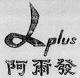 L PLUS logo