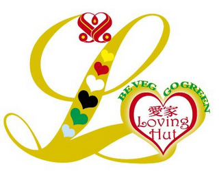 L S LOVING HUT BE VEG GO GREEN logo