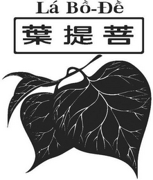 LA BO DE logo
