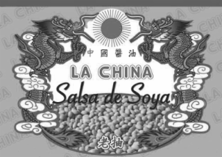 LA CHINA SALSA DE SOYA logo