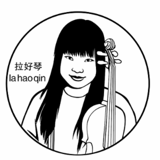 LA HAO QIN logo
