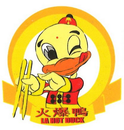 LA HOT DUCK logo