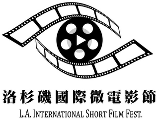 L.A. INTERNATIONAL SHORT FILM FEST. logo