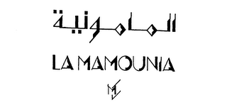 LA MAMOUNIA logo