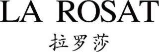 LA ROSAT logo