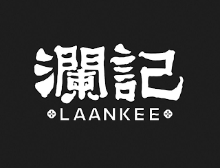 LAANKEE logo