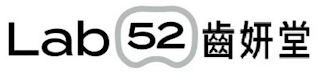 LAB 52 logo