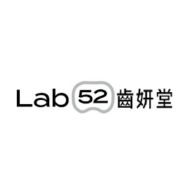 LAB 52 logo