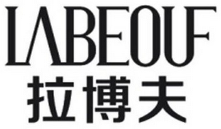 LABEOUF logo