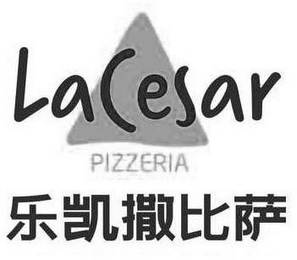 LACESAR PIZZERIA logo