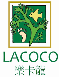 LACOCO logo
