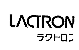 LACTRON logo