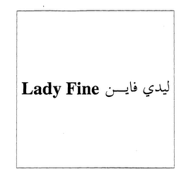 LADY FINE logo