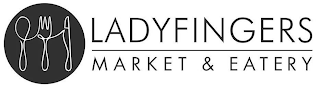 LADYFINGERS MARKET & EATERY logo