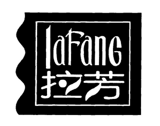 LAFANG logo