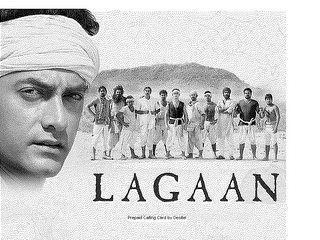 LAGAAN logo