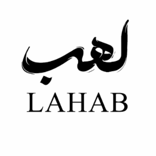 LAHAB logo