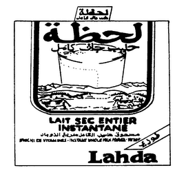 LAHDA LAIT SEC ENTIER INSTANTANE logo