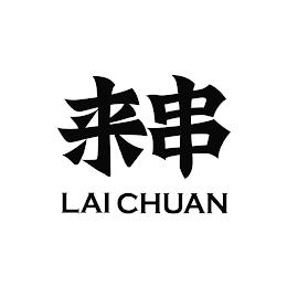 LAI CHUAN logo