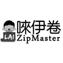 LAI ZIPMASTER logo