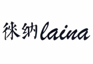 LAINA logo