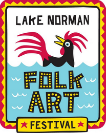 LAKE NORMAN FOLK ART FESTIVAL logo