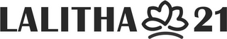 LALITHA 21 logo