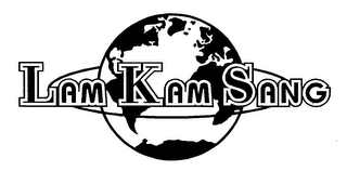 LAM KAM SANG logo