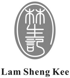 LAM SHENG KEE logo