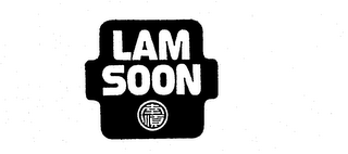 LAM SOON logo