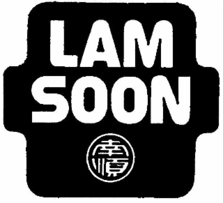 LAM SOON logo