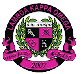 LAMBDA KAPPA OMEGA, 2007 logo