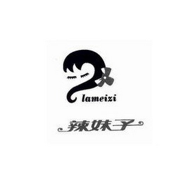 LAMEIZI logo