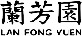 LAN FONG YUEN logo