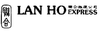 LAN HO EXPRESS logo
