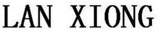 LAN XIONG logo