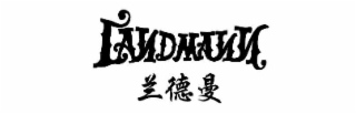 LANDMANN logo