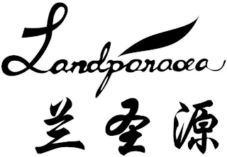 LANDPONOCEO logo