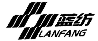 LANFANG logo
