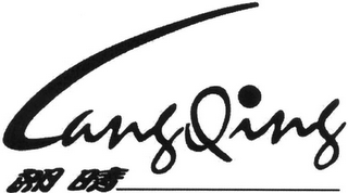LANGQING logo