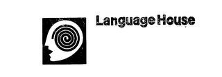 LANGUAGE HOUSE