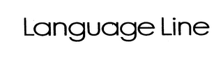LANGUAGE LINE logo