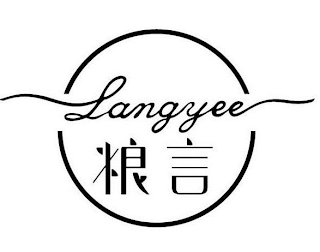 LANGYEE logo