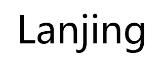 LANJING logo