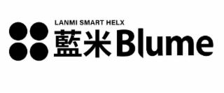 LANMI SMART HELX BLUME logo