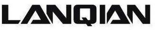 LANQIAN logo