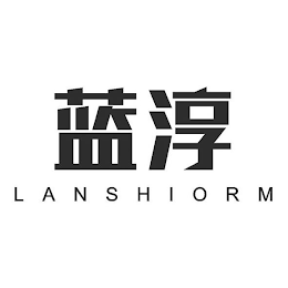 LANSHIORM logo