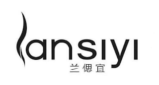 LANSIYI logo