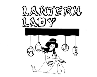 LANTERN LADY logo